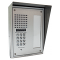 Accentronix Wireless GSM Index Intercom