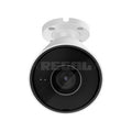 Ajax BulletCam (5Mp/4 mm) White