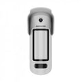 Ajax MotionCam Outdoor High Mount PhOD