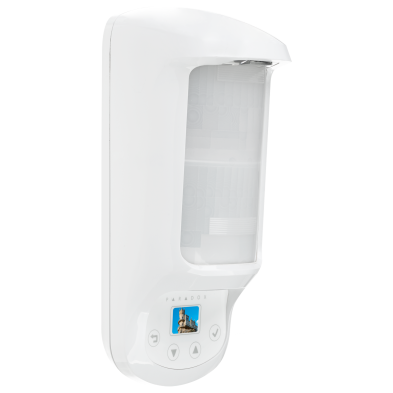 NVX80-B00 OUTDOOR INFRARED DETECTOR