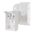 SB469 SWIVEL MOUNT BRACKET