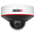 Z1-3IPSN-4(IR) 4MP 1" IP PTZ x3 Zoom, 20m IR LED and AI