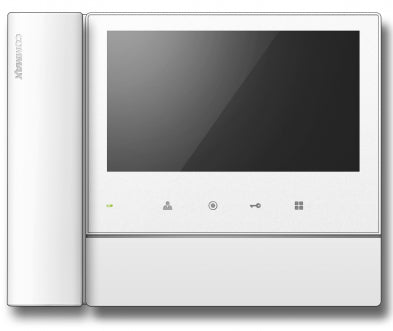 CDV-70N WHITE  7" LED MONITOR