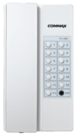TP-12RC (WHITE) 12 CALL HANDSET MASTER