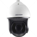 Hikvision IP PTZ 2MP Smart Features IR 400m 25X OZ IP67