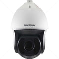 Hikvision IP PTZ 4MP Smart Features IR 400m 25X OZ IP66