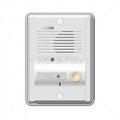 Kocom Colour Video Gate Station Only KC-MC24(D1)