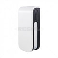 Optex PIR BXS Shield Wired Outdoor Low Mount 1.2m 24m Dual Range AM