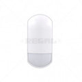 Optex PIR FlipX 12m-18m Indoor Wired Grade 2 - ST