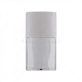 Optex PIR LX402C Wide Angle