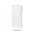 Optex PIR QXI-DT 12m x 120 High-Low mount Dual Tech Pet Alley