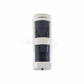 Takex PIR Dual Zone Pet 180 12m Outdoor