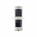 Takex PIR Dual Zone Pet 90 12m Outdoor